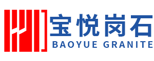 大板趨勢→不可擋-行業(yè)新聞-邯鄲市寶悅建材有限公司-邯鄲市寶悅建材有限公司